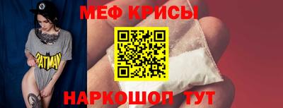 твердый Пенза