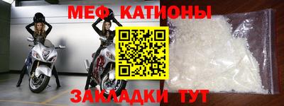 ALPHA PVP Первоуральск