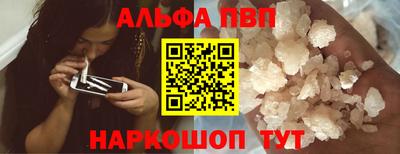 твердый Пенза