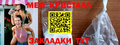 твердый Пенза