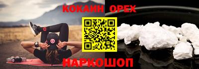 твердый Пенза