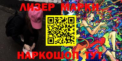 ALPHA PVP Первоуральск