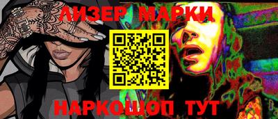ALPHA PVP Первоуральск