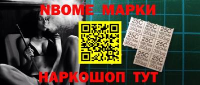 ALPHA PVP Первоуральск