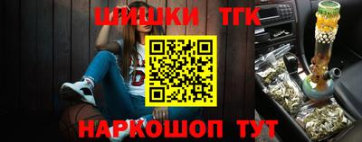 твердый Пенза