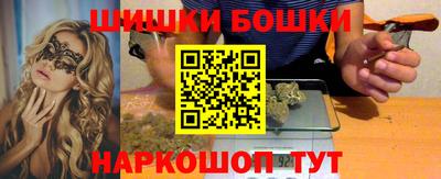 твердый Пенза