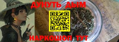 твердый Пенза