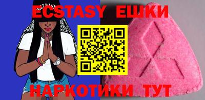 ALPHA PVP Первоуральск