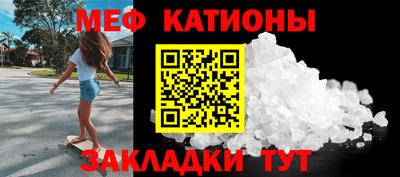 ALPHA PVP Первоуральск