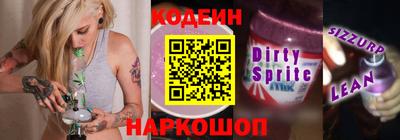 ALPHA PVP Первоуральск