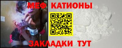 твердый Пенза