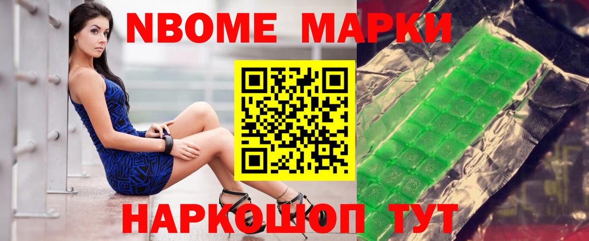 Лсд 25 экстази ecstasy  Лсд 25 экстази кислота  Советская Гавань  blacksprut зеркало  Вход с VPN 